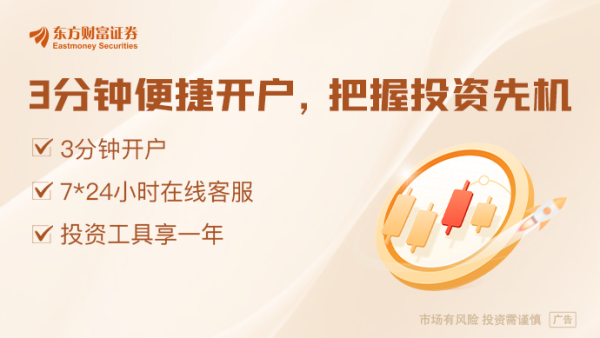 TopBull 荣耀：适时启动上市 入局机器人业务